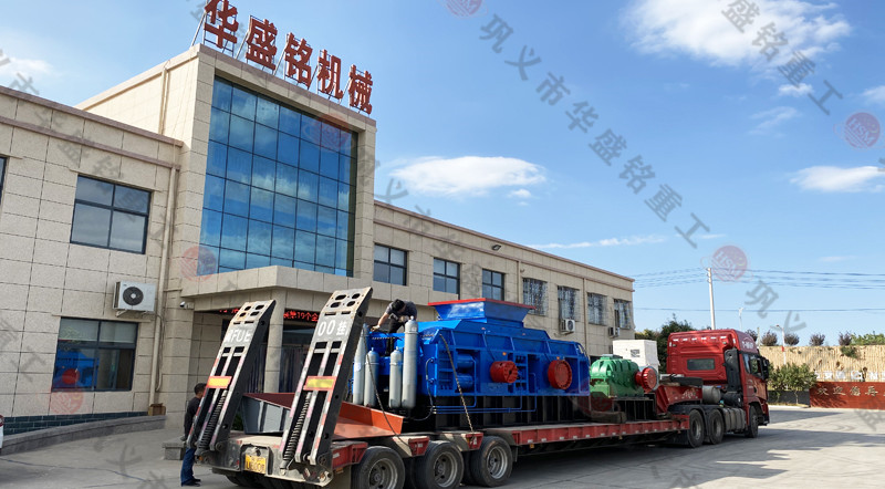 河南對(duì)輥破碎機(jī)發(fā)貨現(xiàn)場(chǎng)
