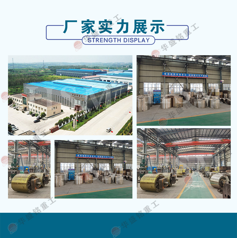 對(duì)輥式制砂機(jī)_大型對(duì)輥式制砂機(jī)_鞏義對(duì)輥制砂機(jī)價(jià)格
